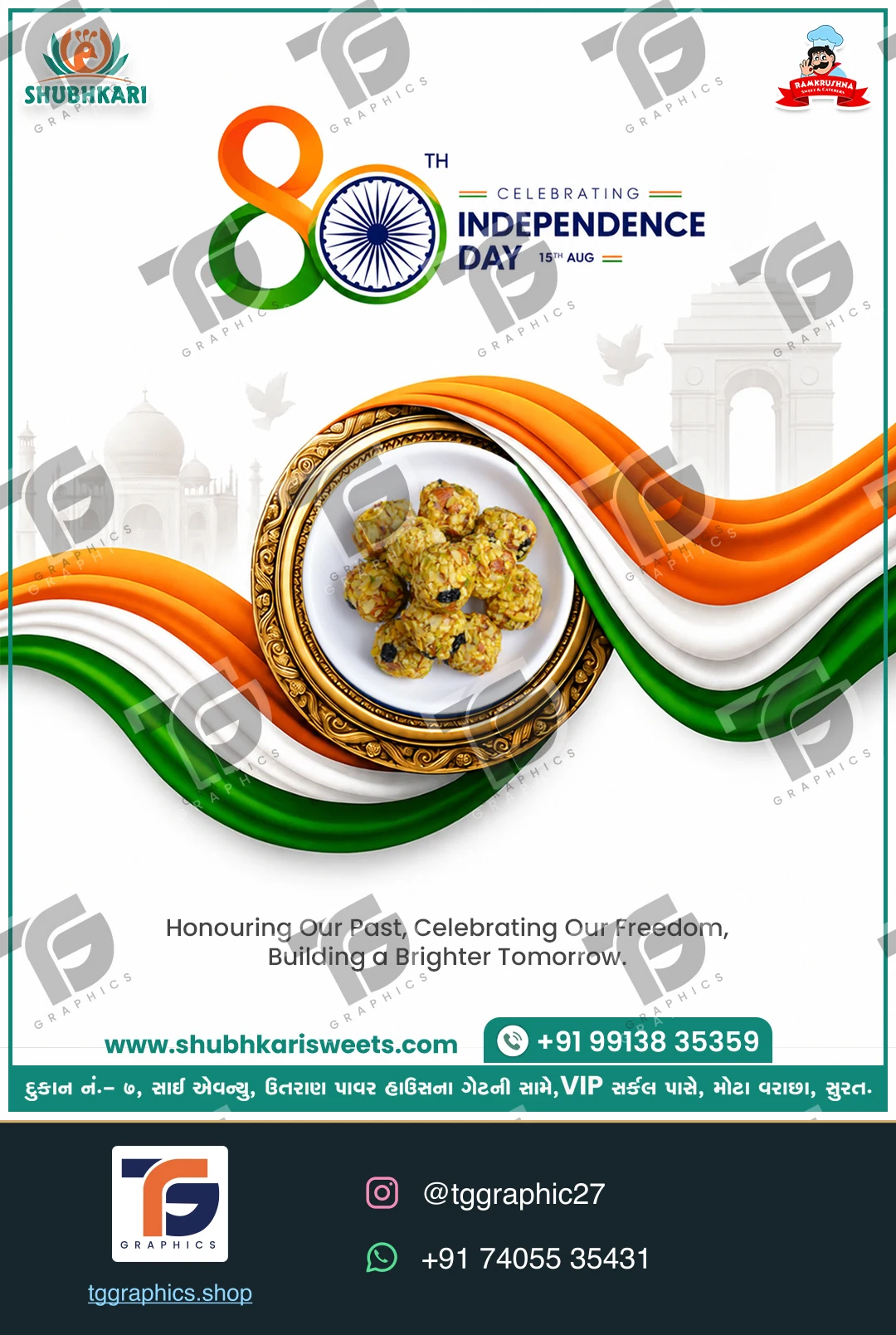 त्योहार और अभियान पोस्ट · त्योहार की शुभकामनाएँ · डिज़ाइन 30, TG Graphics वॉटरमार्क के साथ