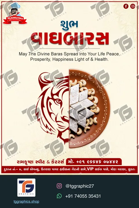 Festival & campaign posts · Festival greetings · Design 14 with TG Graphics watermark