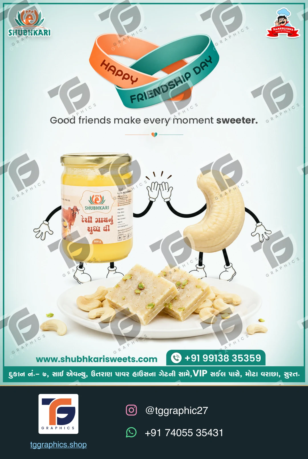 त्योहार और अभियान पोस्ट · त्योहार की शुभकामनाएँ · डिज़ाइन 25, TG Graphics वॉटरमार्क के साथ