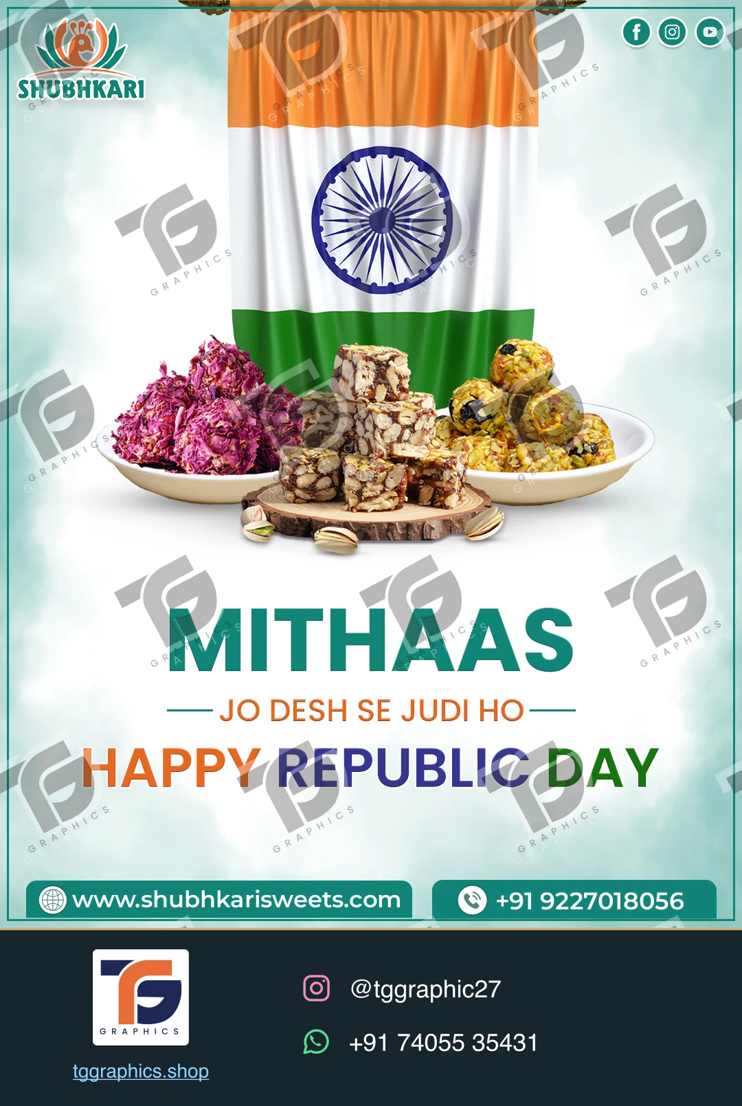 त्योहार और अभियान पोस्ट · त्योहार की शुभकामनाएँ · डिज़ाइन 35, TG Graphics वॉटरमार्क के साथ