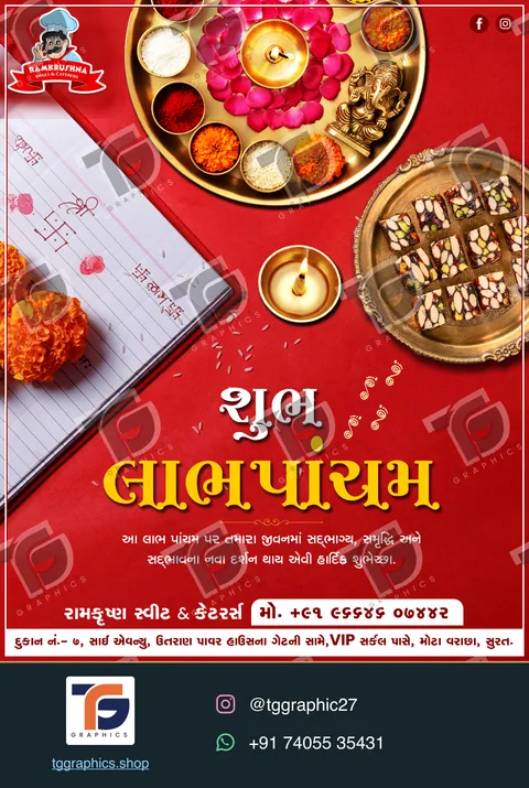 Festival & campaign posts · Festival greetings · Design 21 with TG Graphics watermark