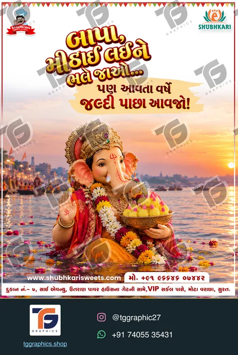 Festival & campaign posts · Festival greetings · Design 19 with TG Graphics watermark