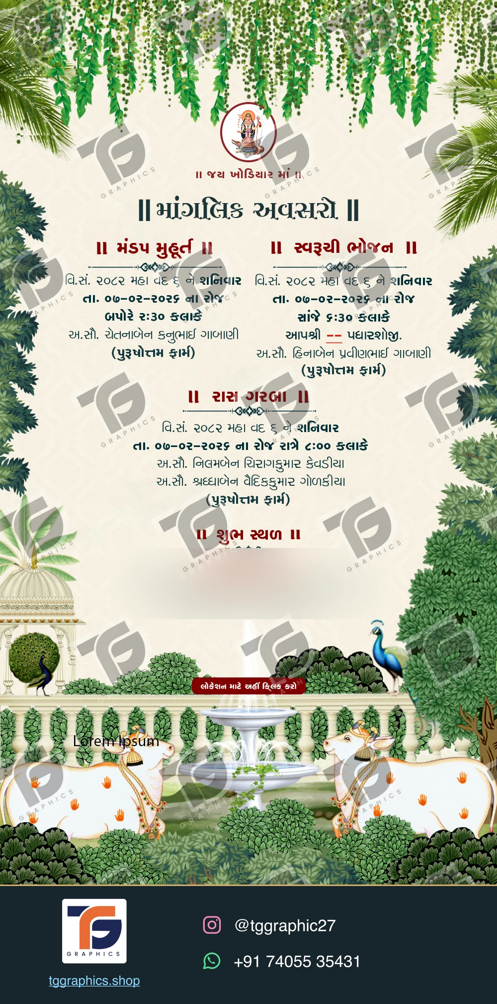 Wedding invitations & related ceremonies · Wedding collection 11 · Design 2 with TG Graphics watermark