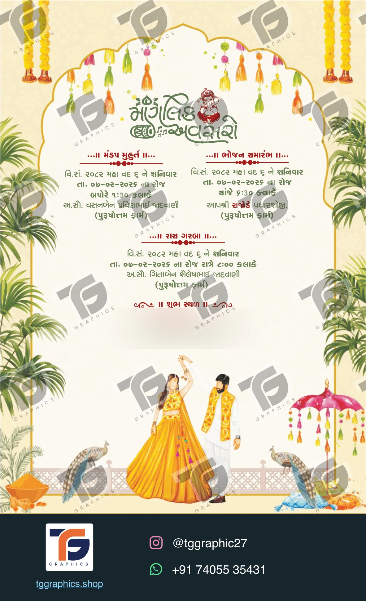 Wedding invitations & related ceremonies · Wedding collection 13 · Design 2 with TG Graphics watermark