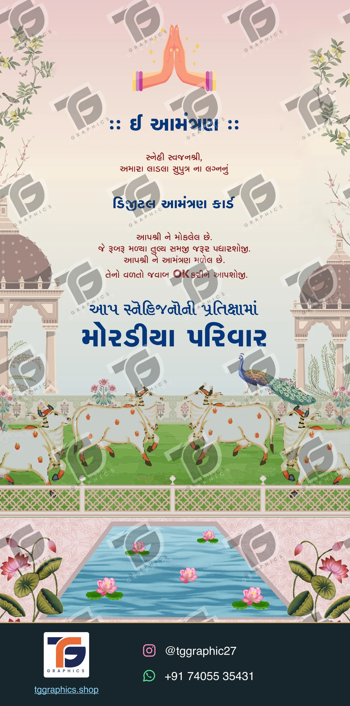 Wedding invitations & related ceremonies · Wedding collection 16 · Design 8 with TG Graphics watermark