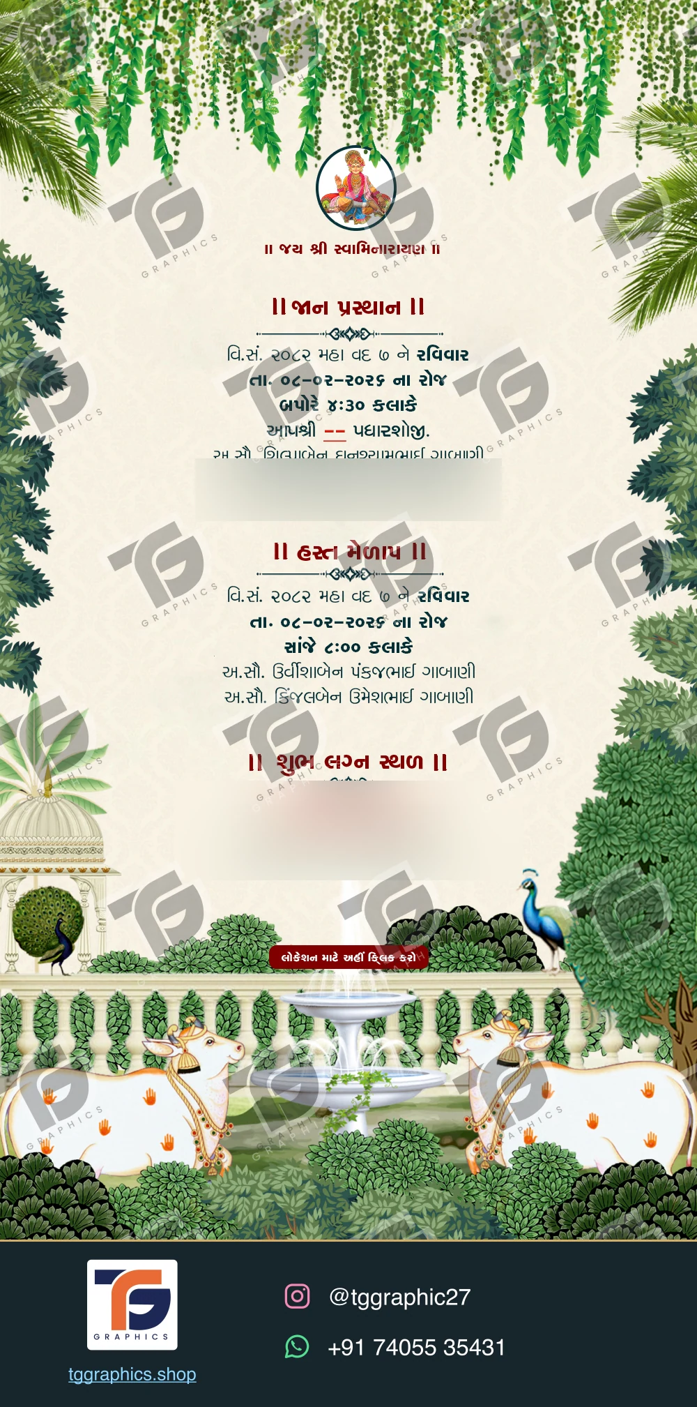 Wedding invitations & related ceremonies · Wedding collection 11 · Design 3 with TG Graphics watermark