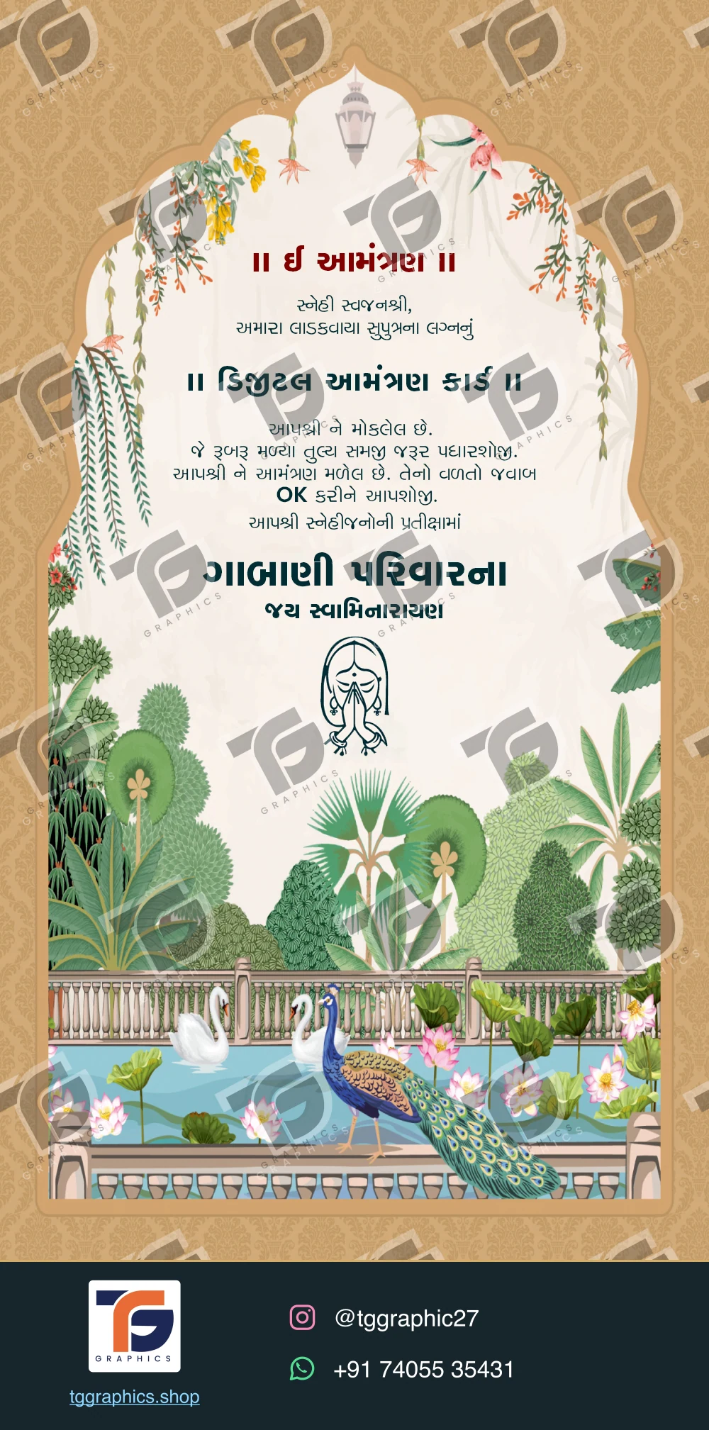 Wedding invitations & related ceremonies · Wedding collection 11 · Design 7 with TG Graphics watermark