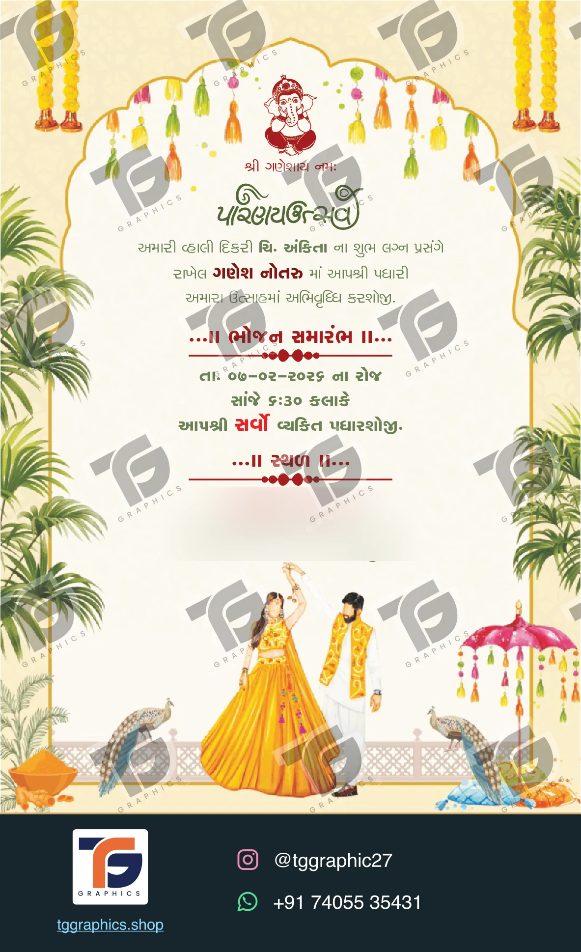Wedding invitations & related ceremonies · Wedding collection 13 · Design 9 with TG Graphics watermark