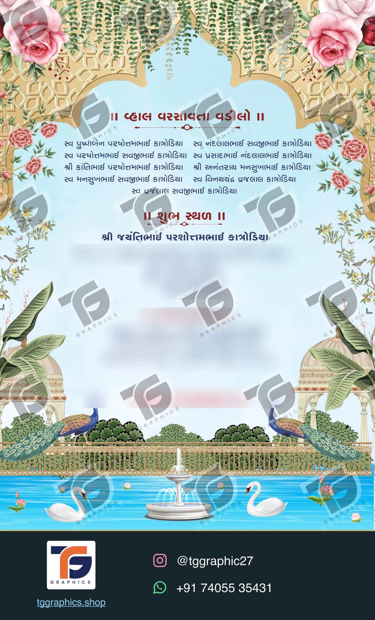 Wedding invitations & related ceremonies · Wedding collection 18 · Design 6 with TG Graphics watermark