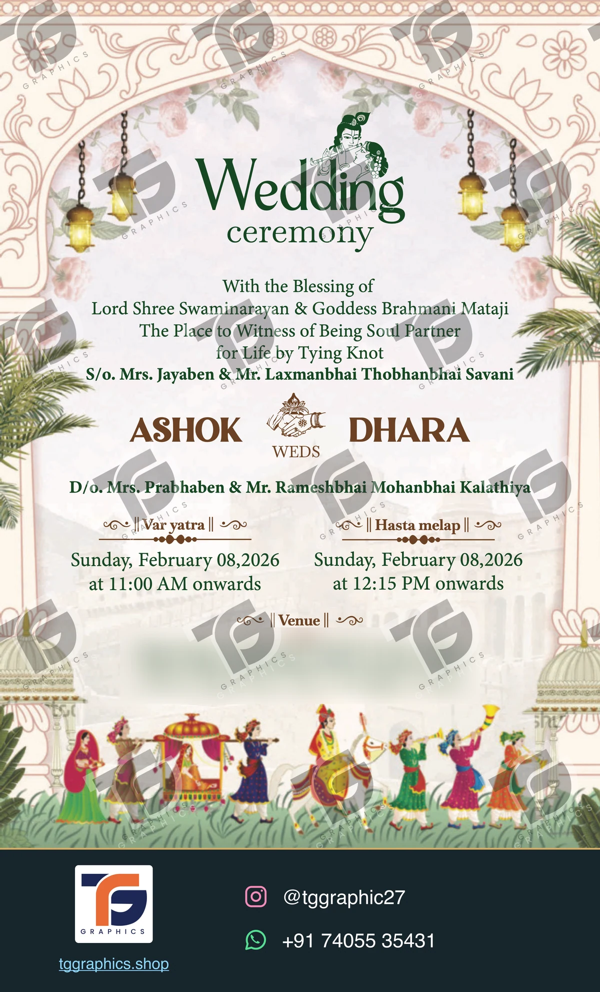 Wedding invitations & related ceremonies · Wedding collection 22 · Design 4 with TG Graphics watermark