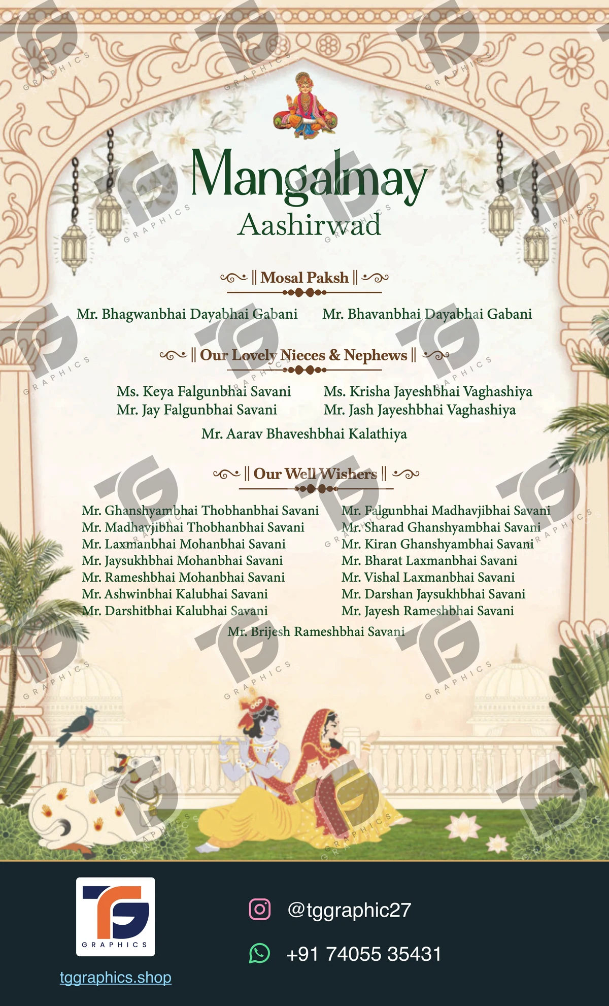 Wedding invitations & related ceremonies · Wedding collection 22 · Design 5 with TG Graphics watermark