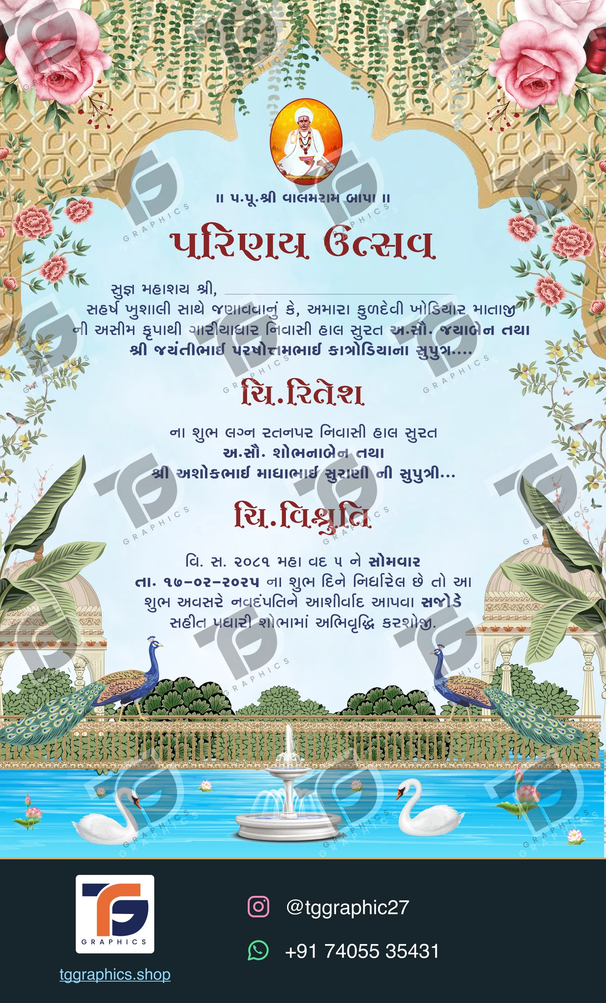 Wedding invitations & related ceremonies · Wedding collection 18 · Design 4 with TG Graphics watermark
