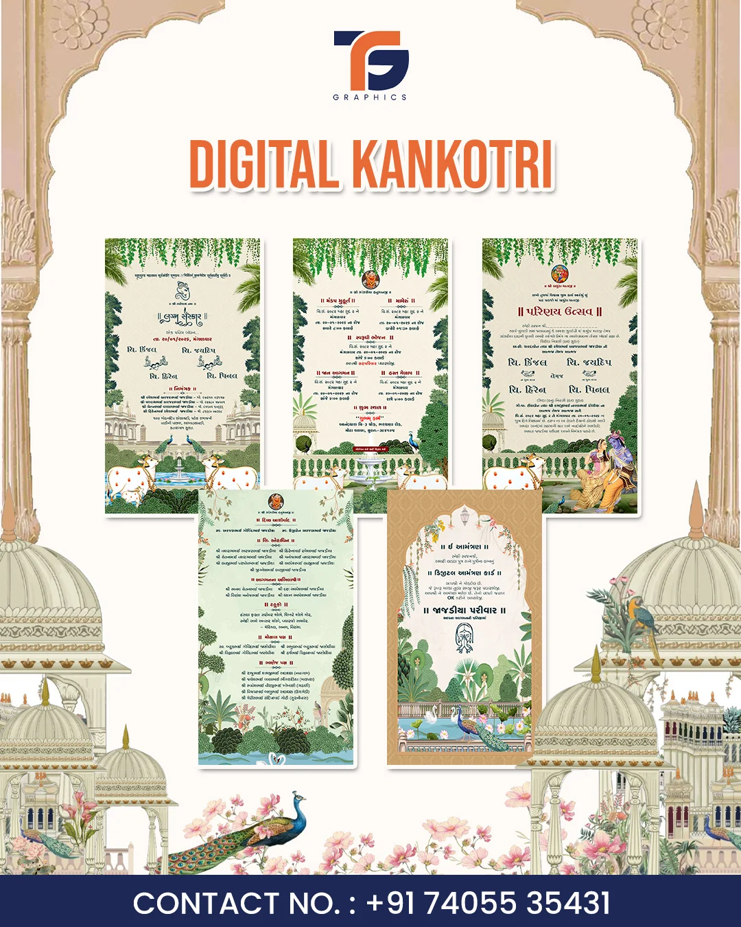 Decorative Gujarati digital wedding invitation layouts with floral detailing